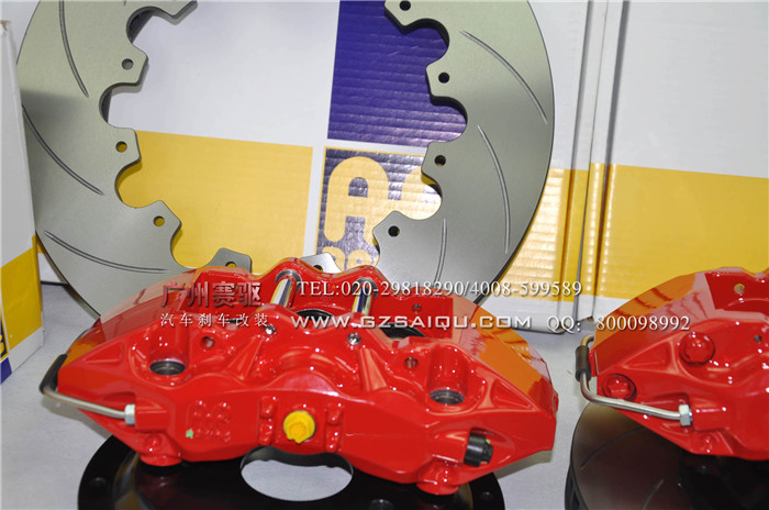 AP9040大六活塞全套正品剎車套裝/AP剎車改裝 AP9040大六活塞全套正品剎車套裝/AP剎車改裝