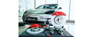特斯拉Model3前輪改裝英國進口AP8520套裝