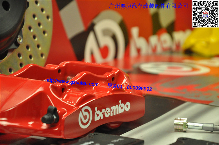 BREMBO GT4剎車(chē)卡鉗