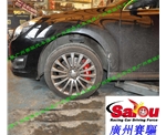 斯巴魯力獅GT升級AP7040剎車套裝 力獅專用原裝位剎車套裝 力獅改裝AP卡鉗